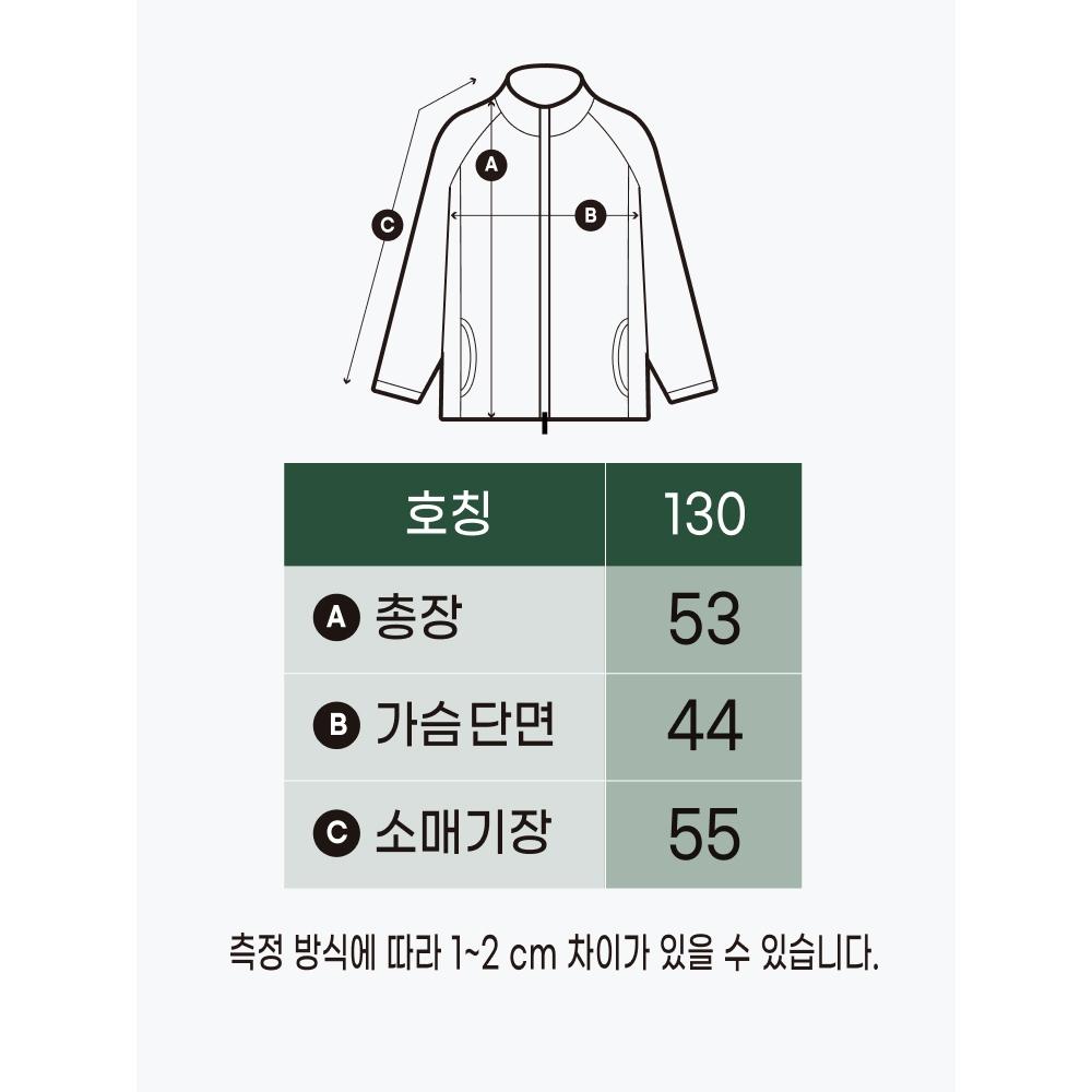 Daiso [dětské] Nadýsová fleecová mikina s dlouhým rukávem na zip 130 Růžová