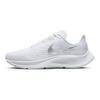 Air Zoom Pegasus 37