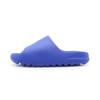 ID4133 Adidas Yeezy Slide Azure Cobalt Royal Blue Sapphire Indigo Marine (Men's)