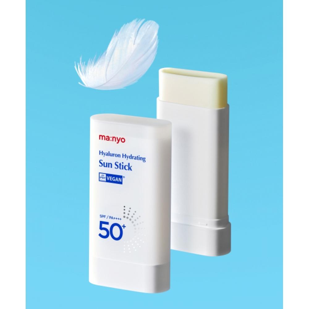 Manyofactory Crema Solare Idratante all'Acido Ialuronico 18g Scadenza Fino al 07/04/2027