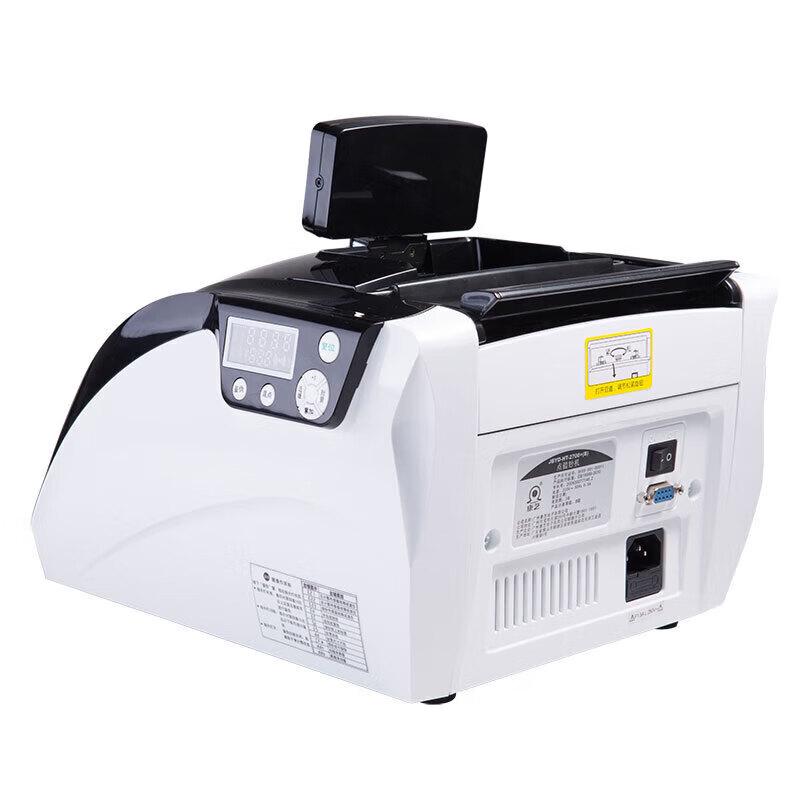 KANGYI JBYD-HT-2600+ RMB Smart Banknote Counter CN plug (adapter included)