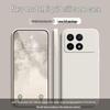 Xiaomi POCOX6 Pro Silicone Case: Solid Color, Rubik's Cube Design, Full Coverage, Anti-drop, Soft Straight Edge.