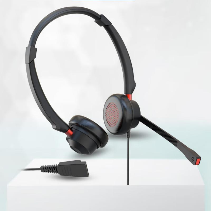

Newman NM-HW107DX Wired Business Headset (CN version)
