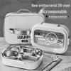 KATEI STORY 316 Stainless Steel Microwaveable Insulated Lunch Box