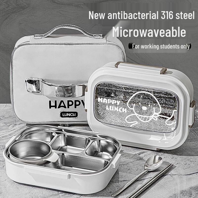KATEI STORY 316 Stainless Steel Microwaveable Insulated Lunch Box
