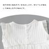 Reegoo Peter Baby Lace Ceremonial Summer Newborn Baby Shower Size Months Girl's Dress, Outfit, 100% Cotton, Outfit, Outfit, Gift, White, 80, 9-12