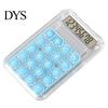 Small Size Calculator Mini Portable 8 Digit Large LCD Display Big Compact Buttons Easy To Press Battery Powered Travel-friendly Plastic