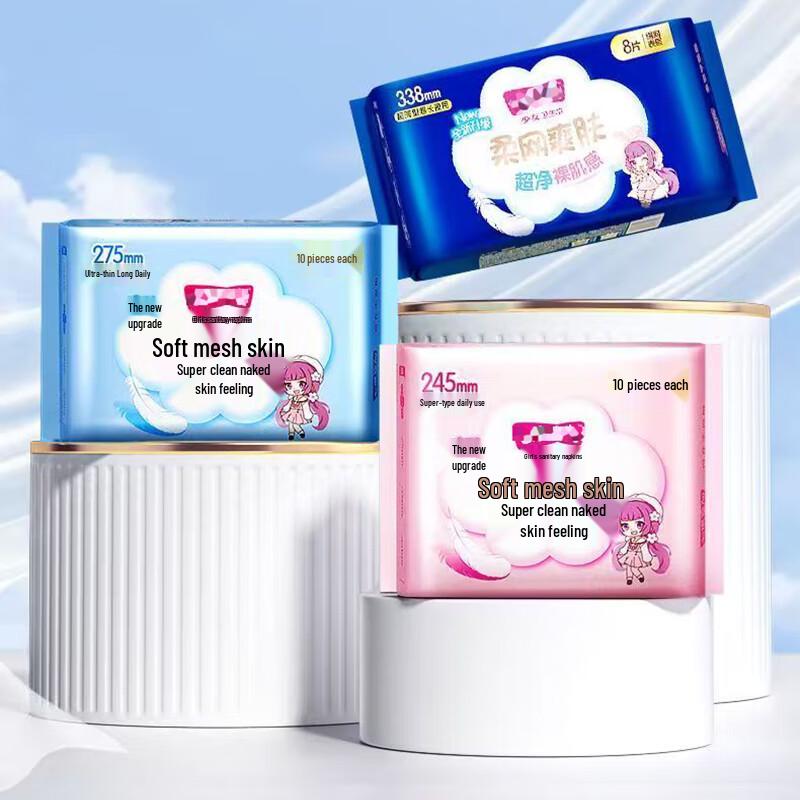 

Yusheng ai J58 Ультратонкие ежедневные гигиенические прокладки