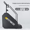 Yimai M3028D Stair Climber