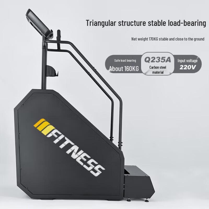 Yimai M3028D Stair Climber