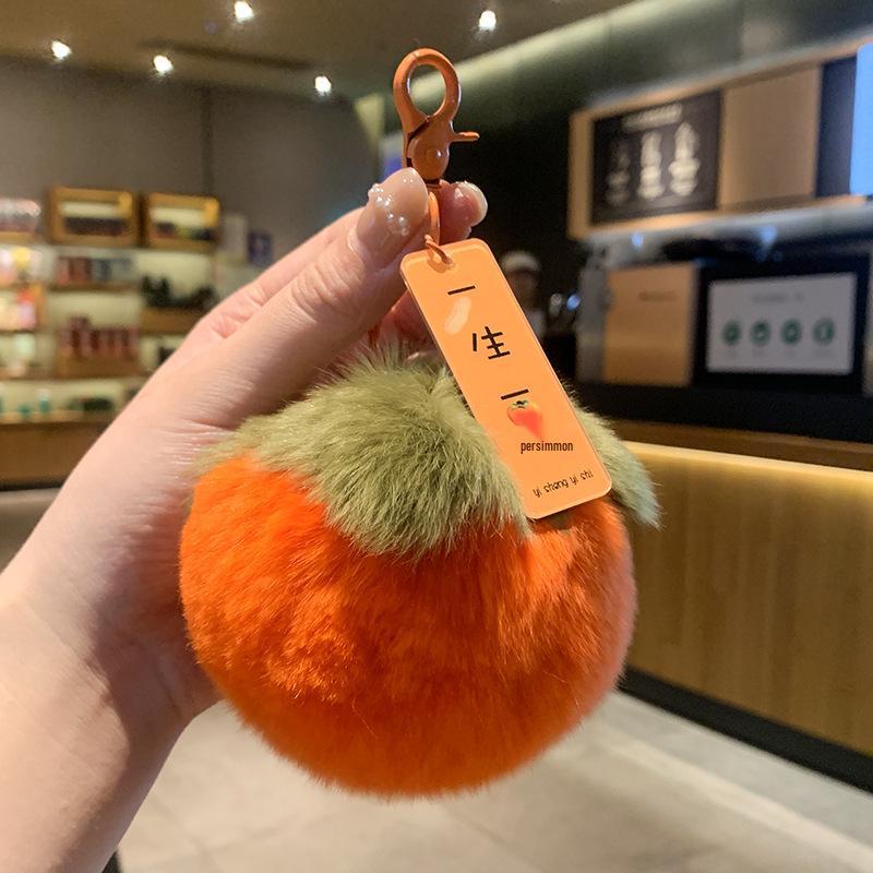Avocado Dopamine Plush Keychain Charm - Cute Accessory for Bags or Gifts