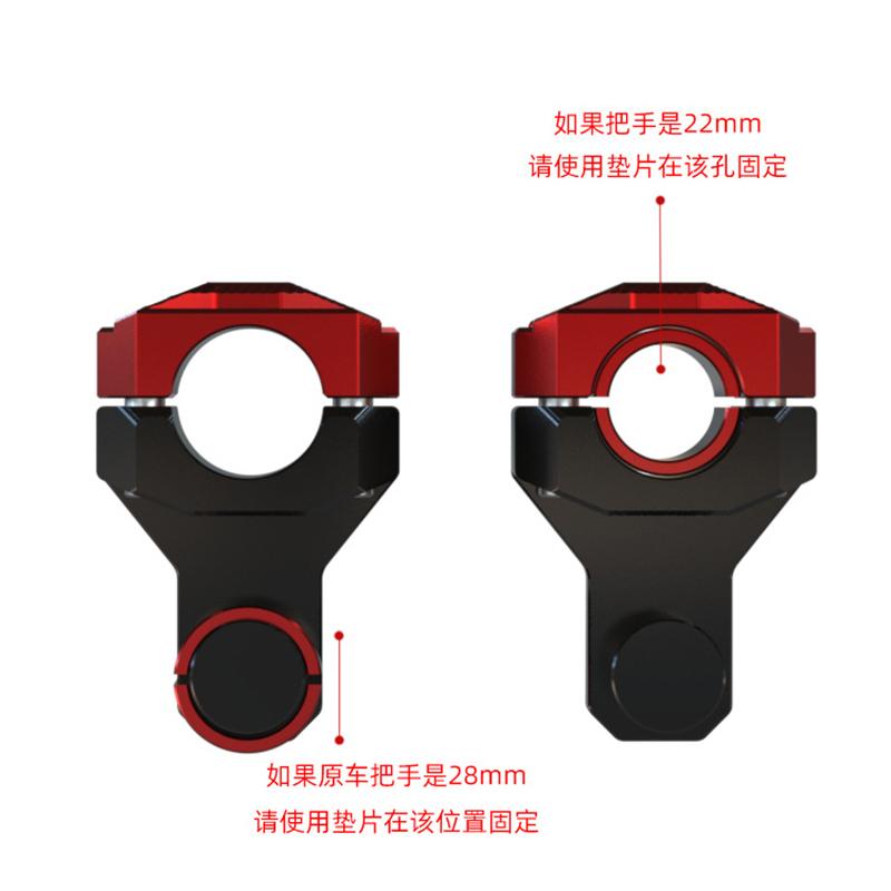 Motorcycle 22 28 MM Handlebar Riser Adapter Height Handle Raise Handlebar Heightener For SPIRIT BEAST Suzuki Honda Yamaha BMW