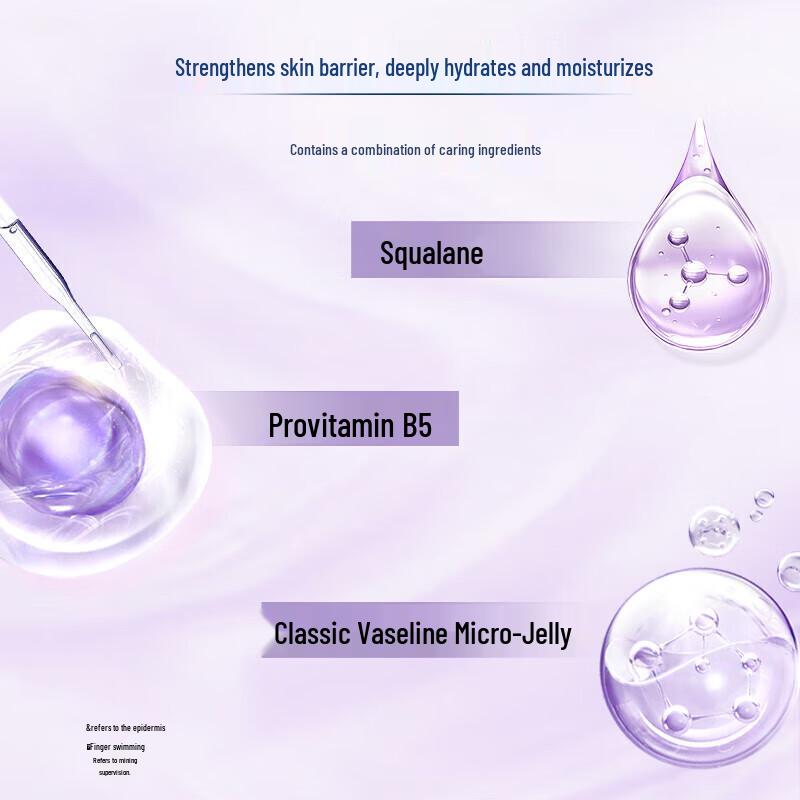 Vaseline Intensive Care Light Fragrance Body Lotion