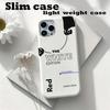Elegant iPhone 17/18 Pro Cool Trendy Protective Case - Celebrity-Inspired Design