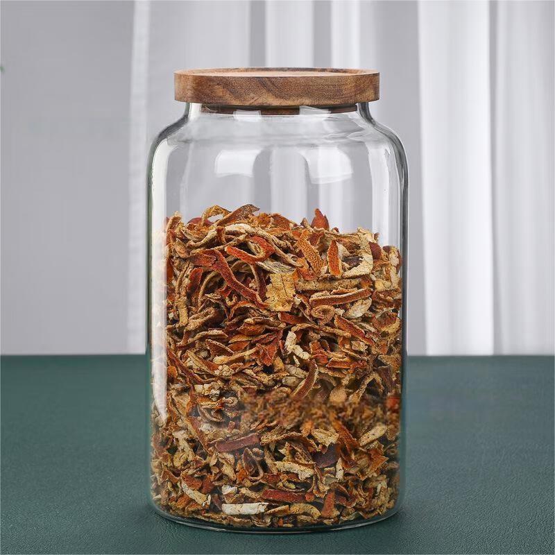 

Shangqi Round Glass Storage Jar
