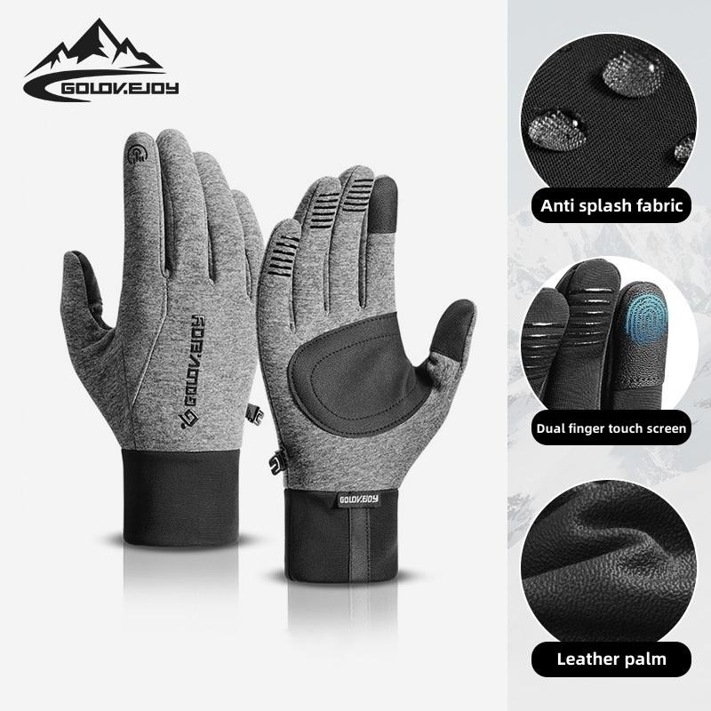 Winter Fahrradhandschuhe Für Herren & Damen – Touchscreen-tauglich, Wasserabweisend, Rutschfest – Für Outdoor-Sport