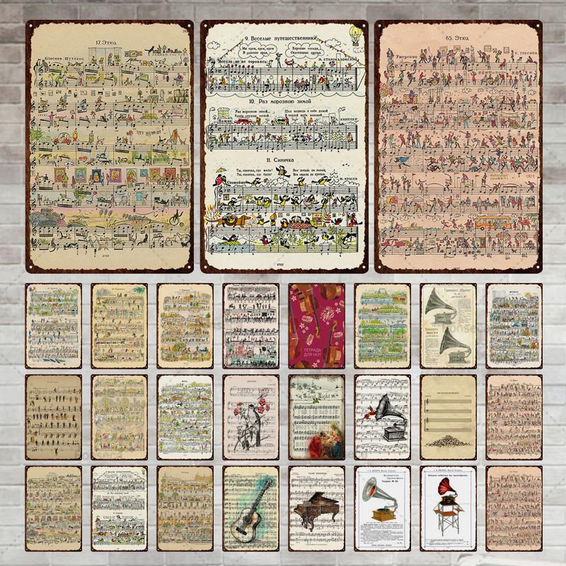 Music Score, Scenery, Metal Sign, Vintage Tin Sign, Metal Vintage Bar, Vintage Wall Decoration, Bar, Club, Metal Poster