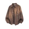Camicia Larga Retro, Camicia a Quadri Casual, Capo Esterno, Strato Interno, Top Versatile a Maniche Lunghe di Alta Gamma
