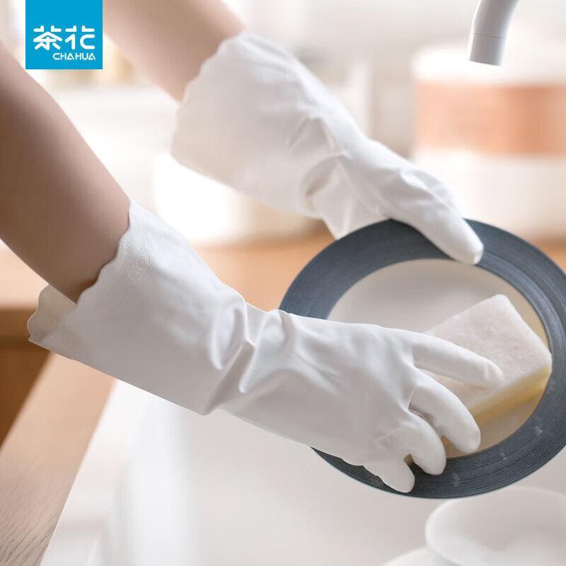 

Chahua Fleece-Lined Long-Sleeved Dishwashing Gloves, M, 2 Pairs