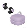 Sony LinkBuds Clip Case for Cover, Lavender, WF-LC900 (HACLC900CAVC)
