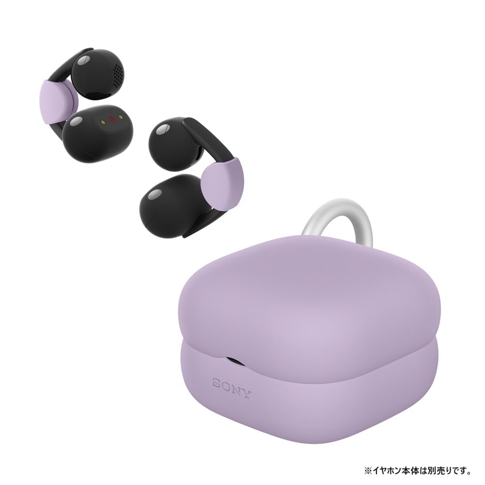 Sony LinkBuds Clip Case for Cover, Lavender, WF-LC900 (HACLC900CAVC)