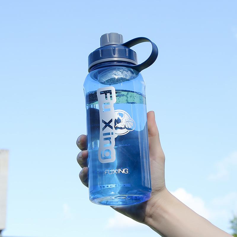 Extra-large Capacity Direct Drinking Water Cup, Outdoor Plastic Water Cup, Portable Fitness Sports Water Bottle, Anti-drop Space Cup