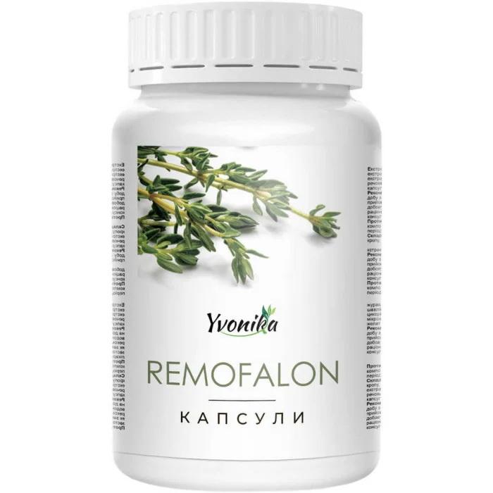 Remofalon – Supports memory and brain performance: 30 capsules