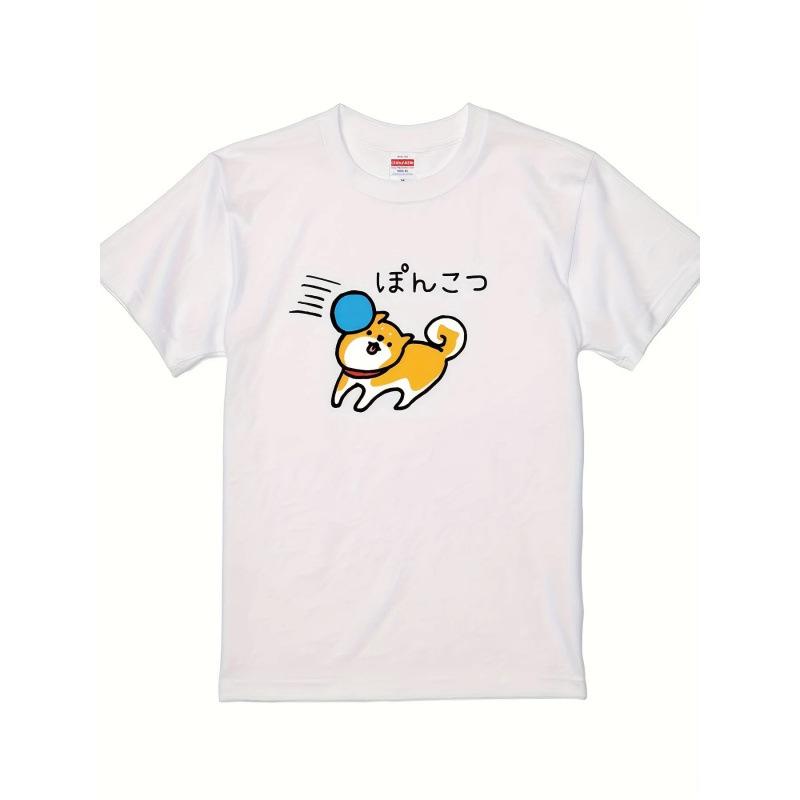 Fashion women T-shirt Engraçado shiba inu camiseta com texto japonês S