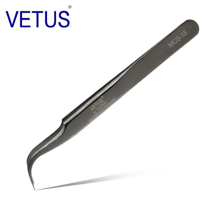VETUS MCS-15 Black Non-Magnetic Acid/Alkali & Corrosion Resistant Stainless Steel Makeup Eyelash/Nail Tweezers