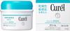 Set of 3 Curel Medicated Creams, 90g | Hypoallergenic Moisturizing Creams for Face, Hands, and Body | For Dry and Sensitive Skin | Quasi-drug