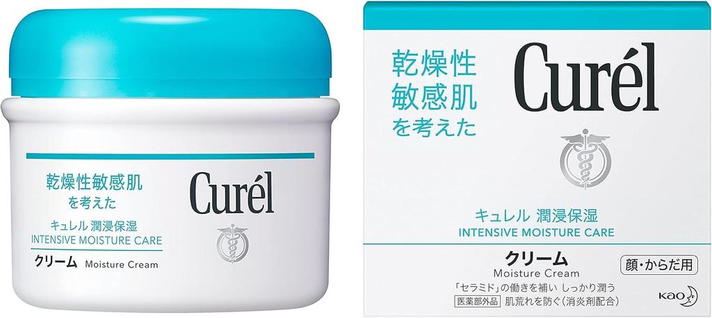 Set of 3 Curel Medicated Creams, 90g | Hypoallergenic Moisturizing Creams for Face, Hands, and Body | For Dry and Sensitive Skin | Quasi-drug