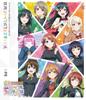 Love Live! Nijigasaki High School Idol Club School Shuffle Festival Blu-ray Day 2