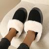 Winter New Round Toe Comfortable and Warm Casual Snow Boots Fashionable Thick Soled Shallow Mouth Midsole Boots for Women