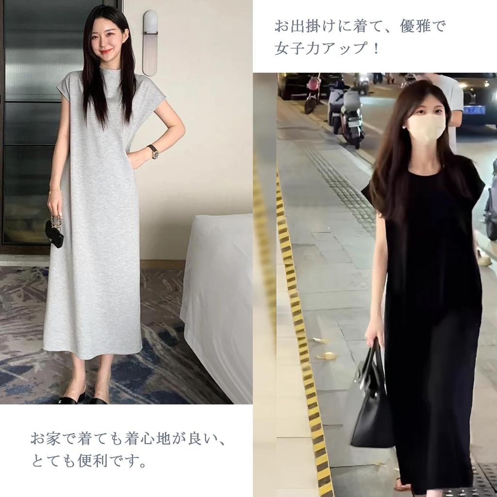 Langes einfarbiges lockeres Kleid für Erwachsene, einfach perfekt für den Alltag und den Herbst, Größe [zuevichn] Damenkleid, Farbe, schlicht, Stil, figurformend, Passform, Trage