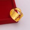 Men's Gold-Plated Domineering Fu Character Ring - 24K Imitation Gold Simulation 