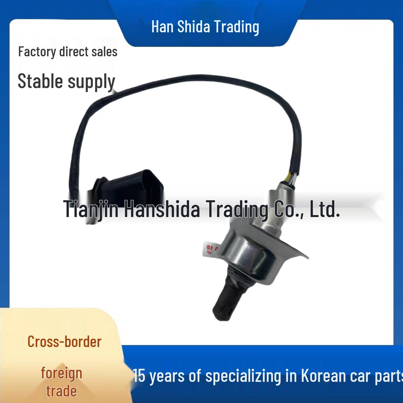 Hyundai Kia Oxygen Sensor 392102G100 - Compatible Car Parts