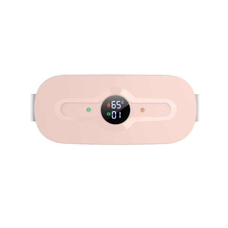 Qiaomeiren Heated Waist Massager for Menstrual Relief
