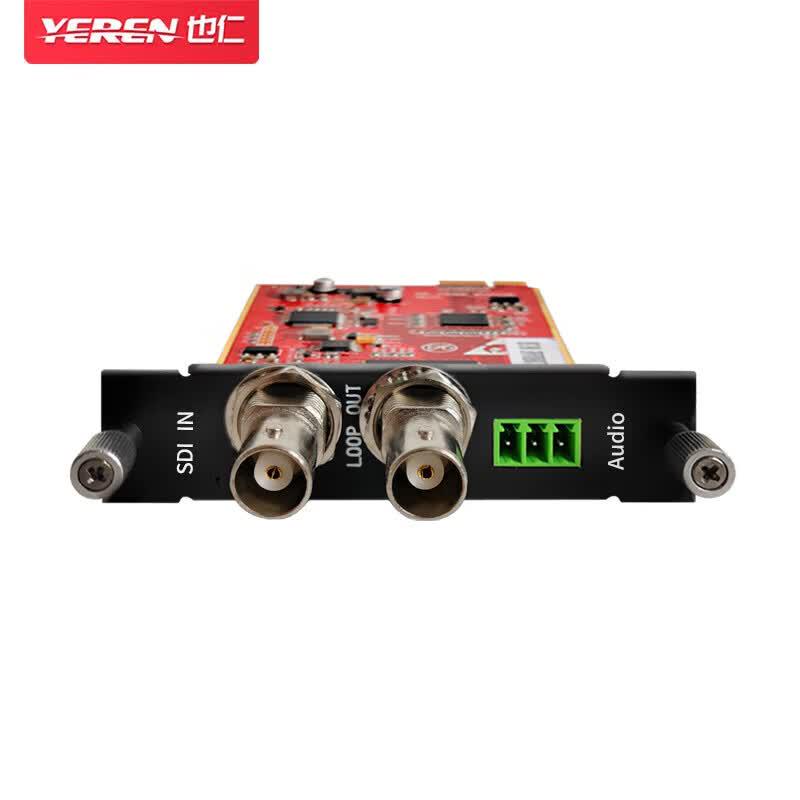 Yeren HD Video Seamless Hybrid Matrix Switcher Input Card