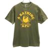 Made In Japan Print Short Sleeve T-shirt M Green A BATHING APE Men's Used