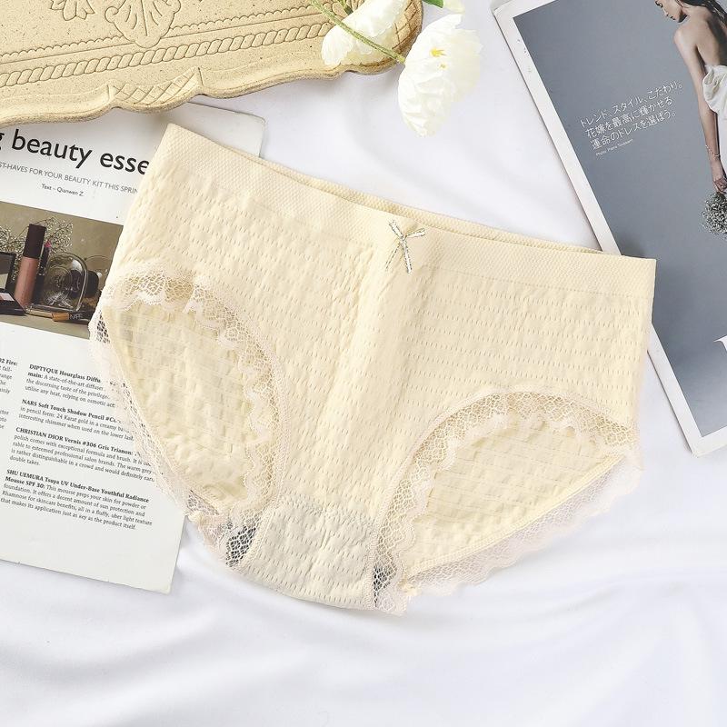 Seamless Mid-Waist Lace Thong - Breathable Nude Feel Women's Underwear