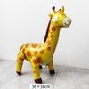 Jungle Safari Animal Kids Birthday Decorations Lions Tigers Giraffes Cake Topper Balloon Banner Party Baby Shower Supplies