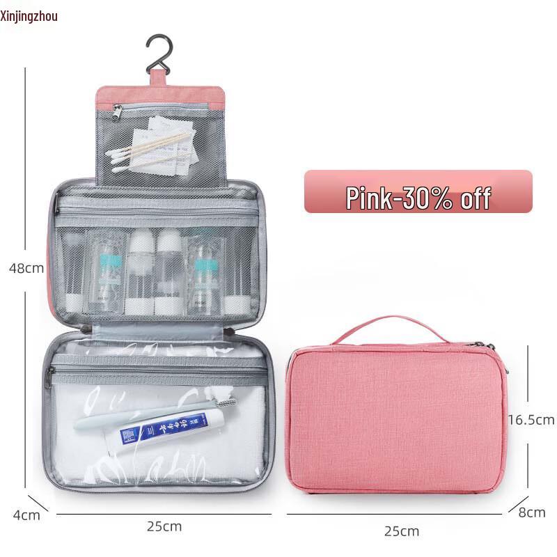 

Waterproof Foldable Travel Toiletry Bag