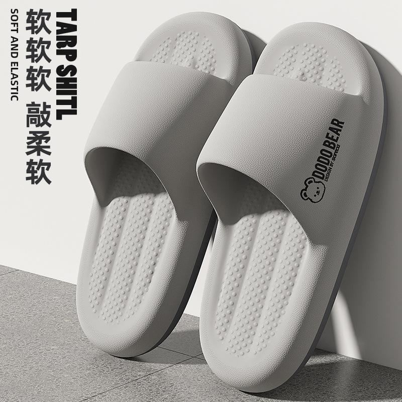 Men s Thick Sole Cloud Slides Soft Elastic Non-Slip Outdoor Slippers with Massage Footbed 40