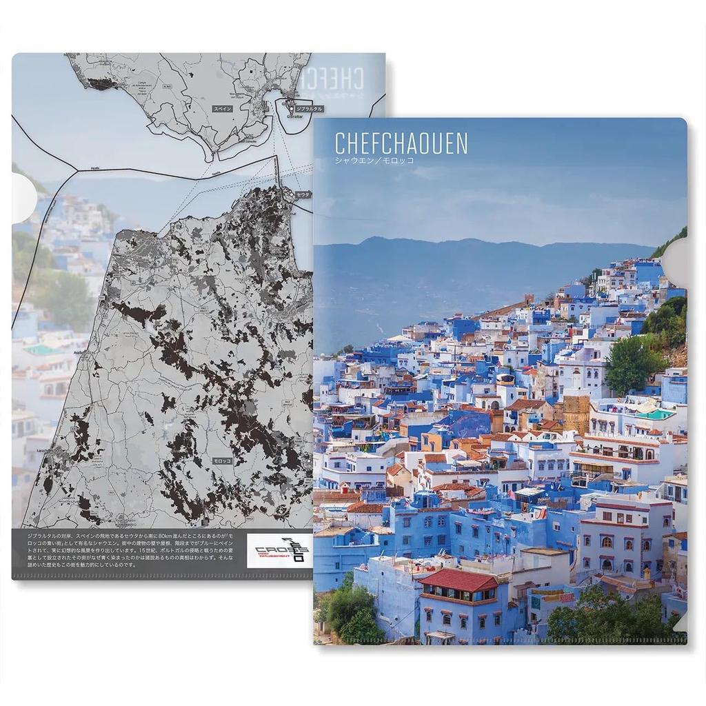 Clear File Set of 12 a reason behind that magnificent [Map World] C "There's scenery."