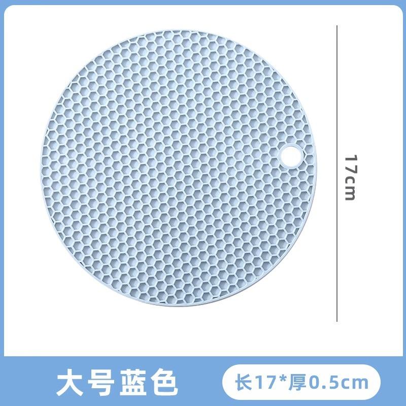 Round Silicone Mat with Honeycomb Insulation Cup Mat Anti-Slip Heatproof Kitchen Mat Heat Resistant & High-Temperature Resistant