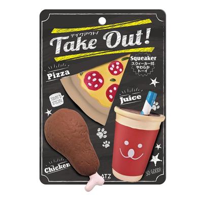 Take Pizza Set Out!