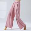Women's Classical Loose Straight Wide-Leg Dance Pants | Daily Practice Flared Body Training Costume for Modern Dance