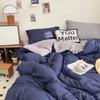 2025 New Washed Cotton Single Quilt Cover Solid Color Double Duvet Cover Skin Friendly and Comfortable Bedding 150x200 180x220