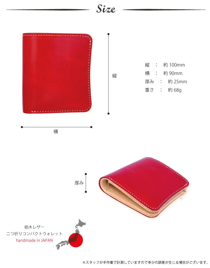 THREE ARROW Women's Genuine Leather Mini Wallet, Compact Short Wallet, Bifold, Extra Small, Made In Japan with Tochigi and Himeji Natural Leather,