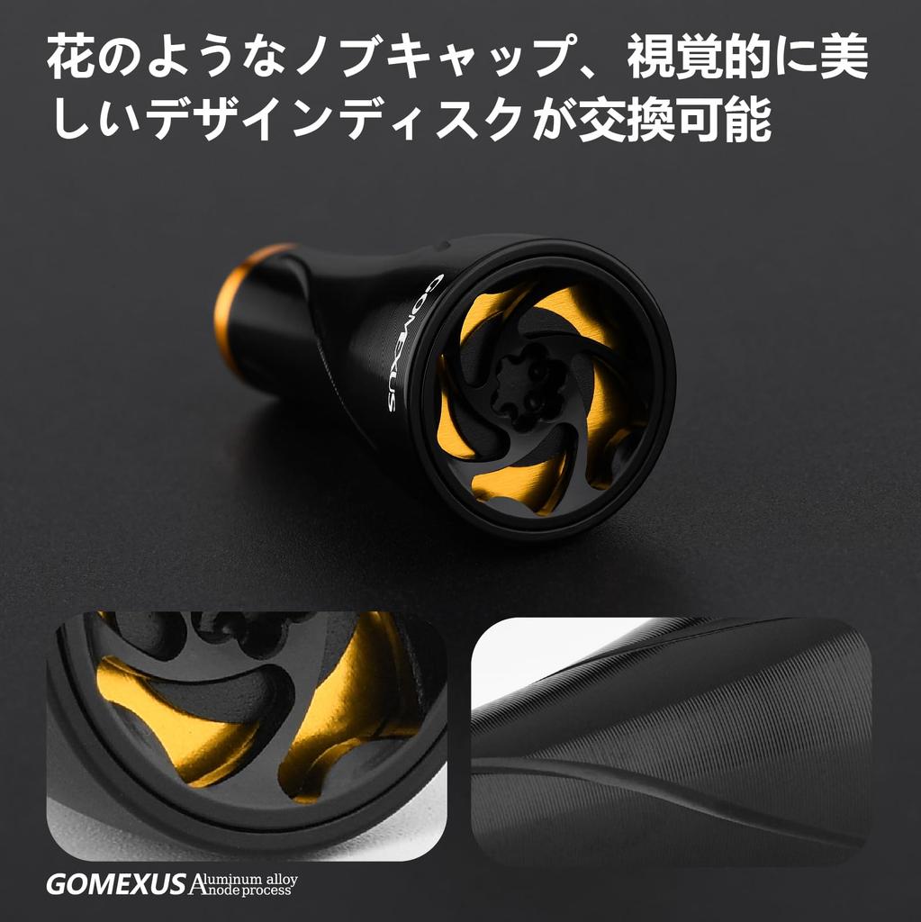 Gomexus A20P Reel Handle Replacement Aluminum Alloy 20mm Knob for Daiwa Type S and Shimano Type A and Regalis Compatible with Spinning and Baitcasting